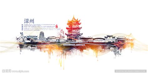 “中国•海峡第五届‘龙江杯’（漳州）工业设计创新大赛”在漳启动