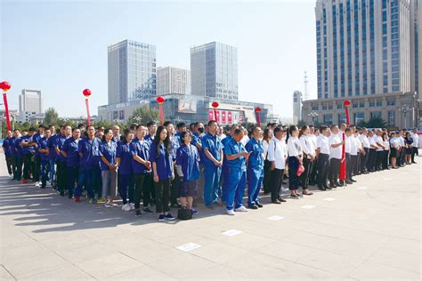 2019年内蒙古自治区暨包头市“质量月”活动启动仪式在包头市举行-中国质量新闻网