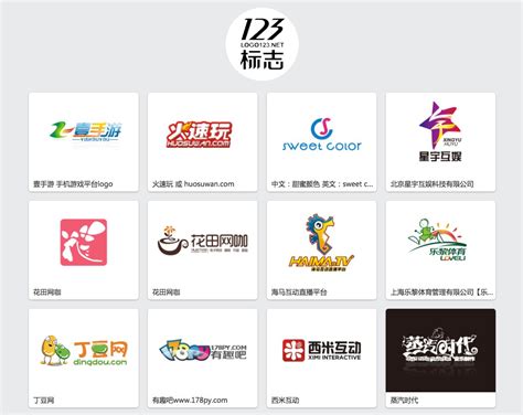 深圳设计公司分享腾讯游戏全新品牌设计升级【尼高品牌设计】