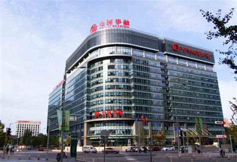 中国华融 - 北京信义金典酒店设备有限公司