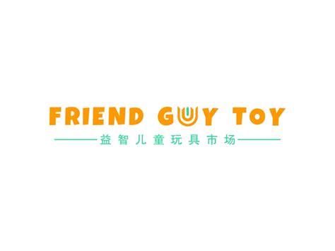 玩具logo；玩具logo设计模板在线制作 - 标小智