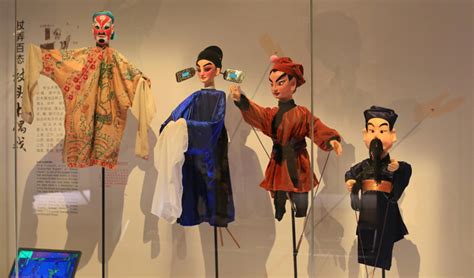 偶戏大千：中国木偶展 - 成都博物馆