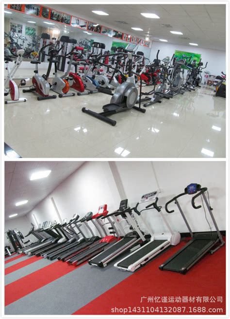 健身房器械名字和图片介绍大全_广州博菲特健身器材有限公司
