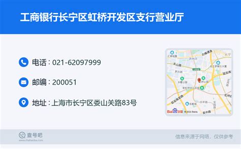2020年长宁区推进一网通办工作集锦_上海长宁区门户网站