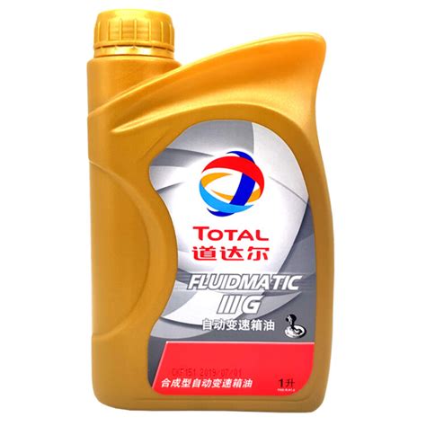 道达尔（Total） 变速箱油/波箱油 ATF自动变速箱油 可用于转向助力油FLUIDMATIC IIIG 1L【图片 价格 品牌 评论】-京东