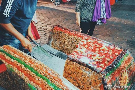 新疆切糕纯手工疆晟缘老式传统大块玛仁糖特产美食小吃500g传统糕-阿里巴巴