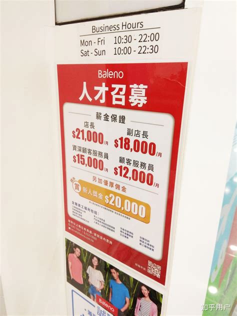 真实的香港人生活：月薪5万是穷人，住得起100平的房子就是富豪！