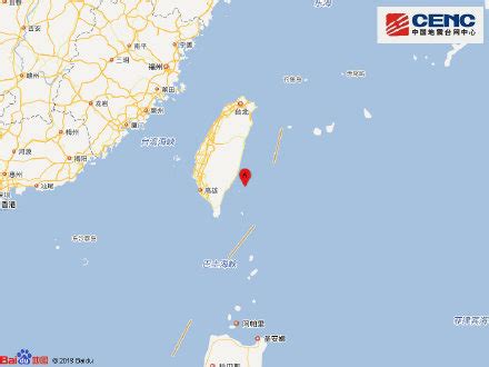 台湾地震最新消息2018：台南发生5.1级地震 震中地理位置_凤凰网