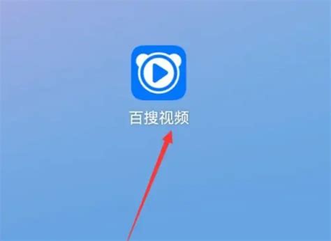 【百搜视频app官方下载】百搜视频app官方下载最新版 v8.14.40 安卓版-开心电玩