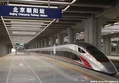 北京朝阳站属于哪个区？北京朝阳火车站的具体位置？_车主指南