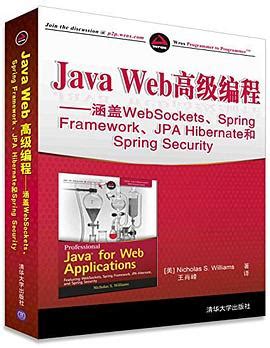 Java书籍推荐：这份书单让你学习不再难 - 知乎