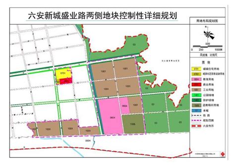 转发《六安市县道网规划（2019年—2030年）》_霍山县人民政府