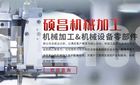 内蒙古机械化工产品生产共同合作 信息推荐「 宁波麦浪石化有限公司」 - 8684网企业资讯