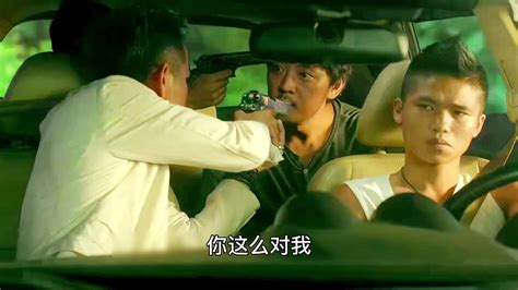 第14集：卧底警察不满老大的做法，要逃离金三角_腾讯视频