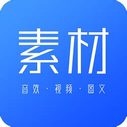 中国网球协会官网-中国网球协会app(暂未上线)v1.0.3 安卓版-2265安卓网