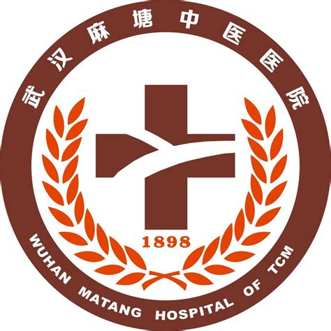 武汉麻塘中医院