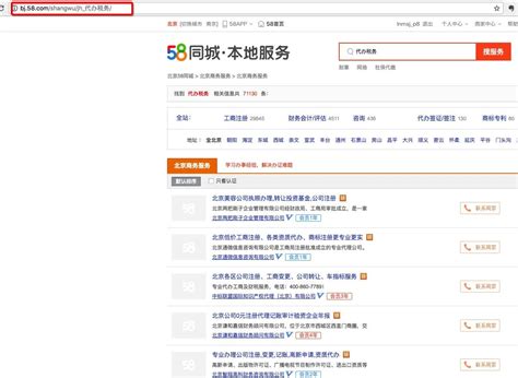 白杨SEO专属5118VIP会员优惠码来了，填「baiyang」码立享9折优惠！