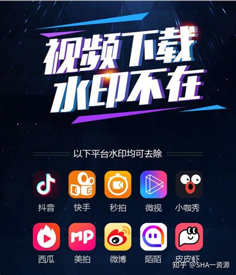 快手短视频下载-快手短视频app官方版2023免费下载安装最新版