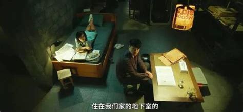 《秘密访客》发布主题曲MV 荣梓杉王圣迪史彭元歌声诠释隐秘之家