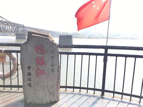 鸭绿江比“界江”更为丰富的世界 | 中国国家地理网
