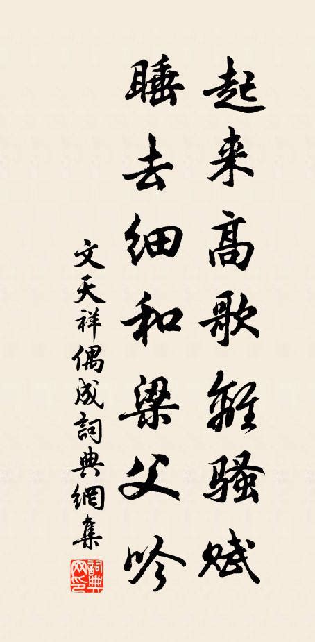 《离骚》经典十大名言名句，不愧中国第一抒情长诗 | 说明书网