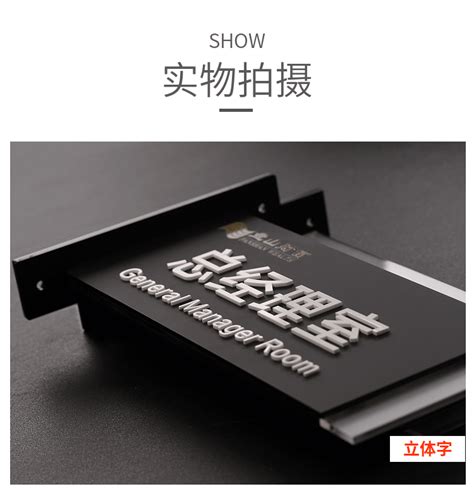 太原创意门牌设计制作华恩广告-搜狐大视野-搜狐新闻