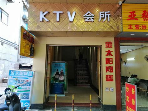 上海KTV设计麦乐迪KTV徐汇店设计 - 娱乐空间 - 王俊钦设计作品案例