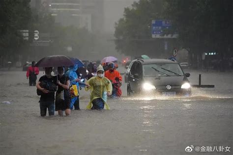 暴雨中的郑州：市民抱团自救，多家医院浸水停电，“全球最大 ...
