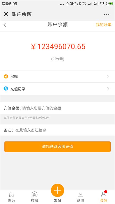 惠州做网站要多少钱？ - 惠州市卓优互联科技有限公司