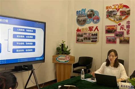 宝山这家企业正在招聘 速来了解_便民信息_上海市宝山区人民政府