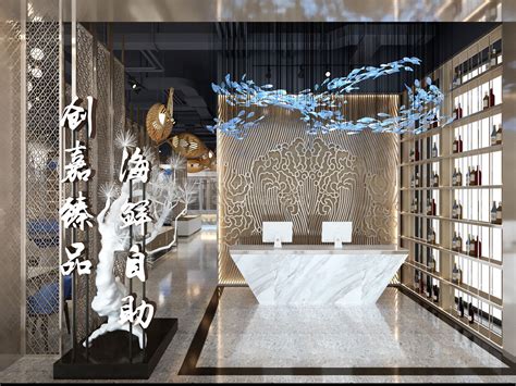 怀柔海鲜自助火锅 - 餐饮装修公司丨餐饮设计丨餐厅设计公司--北京零点空间装饰设计有限公司
