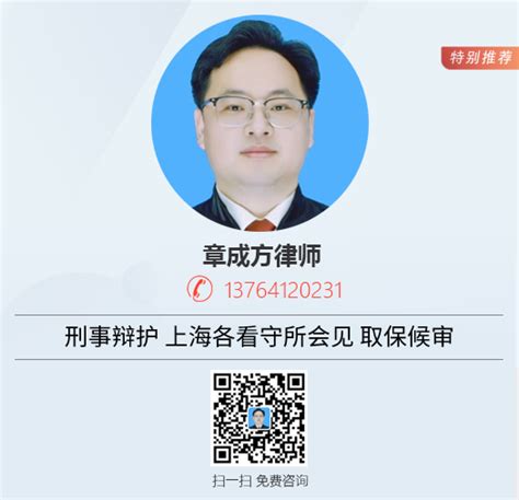马勒别墅律师_静安区马勒别墅律师在线免费法律咨询_上海律师网