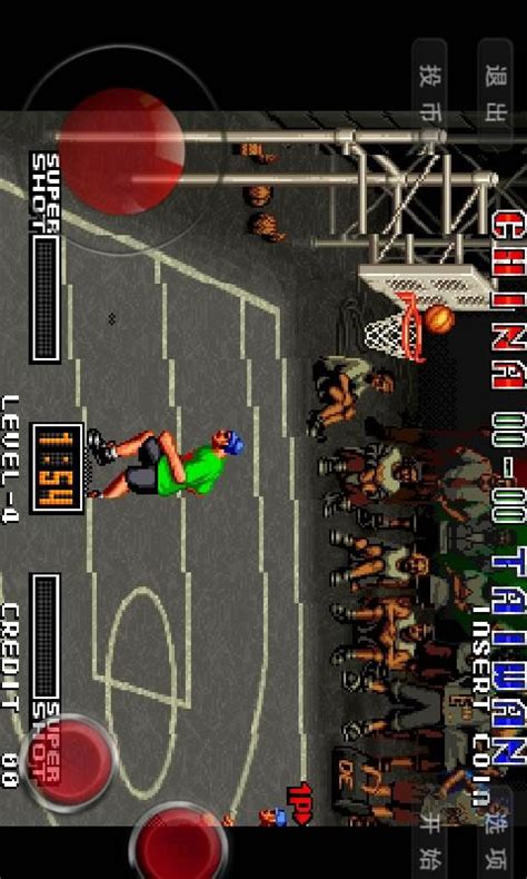 街头篮球手机版下载_街头篮球安卓苹果游戏免费安装地址 - 然然下载