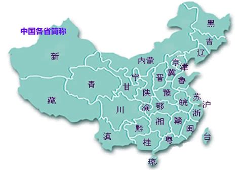 南京熟哪个省,南京属于哪个省 - 品尚生活网