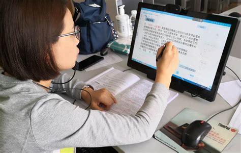 上海空中课堂四年级课程直播如何收看- 问答本地宝
