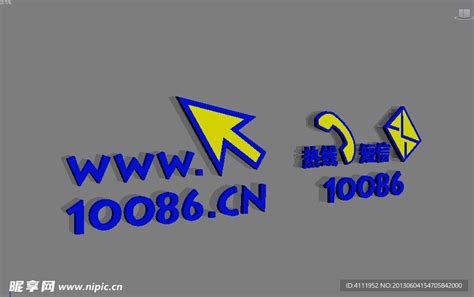 10086网上营业厅怎么退订业务 中国移动app退订业务方法介绍