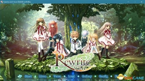 Rewrite ゲーム版簡易感想 - いままでの記憶