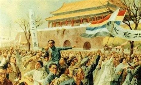 五四运动时期的旧照 - 图说历史|国内 - 华声论坛