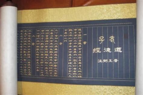 十部必读的国学经典书籍，史记上榜，第一是中国最早的诗歌总集_书籍_第一排行榜