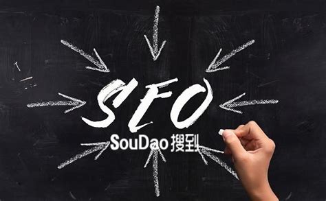 简述seo与sem的区别和联系（网络营销中的SEO与SEM）-8848SEO