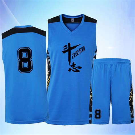 新款篮球服套装男 球衣定制队服夏季透气舒适团队个性DIY印字印号