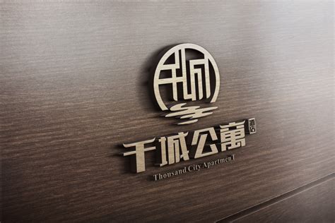公寓logo设计图__LOGO设计_广告设计_设计图库_昵图网nipic.com