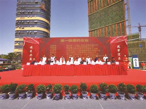 首批46家企业签约宜昌人力资源服务产业园 | HRnote