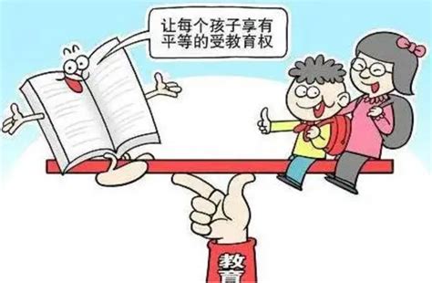 中国精英教育“全民化”提高教育下限，中产阶级转机或已到来 - 知乎