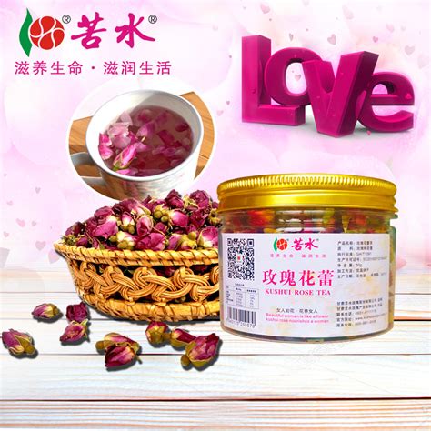 苦水玫瑰花蕾茶30g-苦水玫瑰集团——官方网站