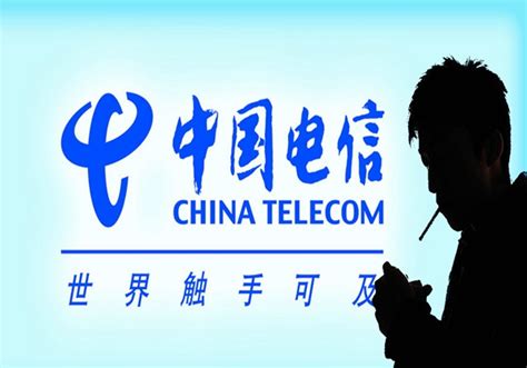 中国电信完成业界首个 SA 方案 4G 与 5G 网络互操作验证-站长之家