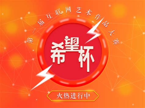 大庆新经济产融服务基地揭牌 – 创孵新闻 – 前海创投孵化器