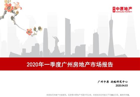 2023年1月贵州省贵阳市花溪区产品质量抽查及检查情况统计表-中国质量新闻网
