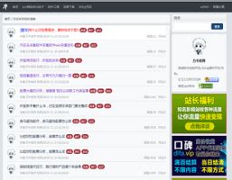 苏州seo优化-苏州网站建设-优化推广公司_苏州拾久科技