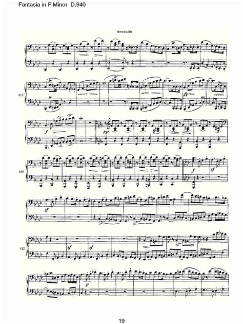 Fantasia in F Minor D 940 F小调幻想曲D 940 四 Franz Schubert 弗朗兹 舒柏特 歌谱,总谱 简谱,五线谱